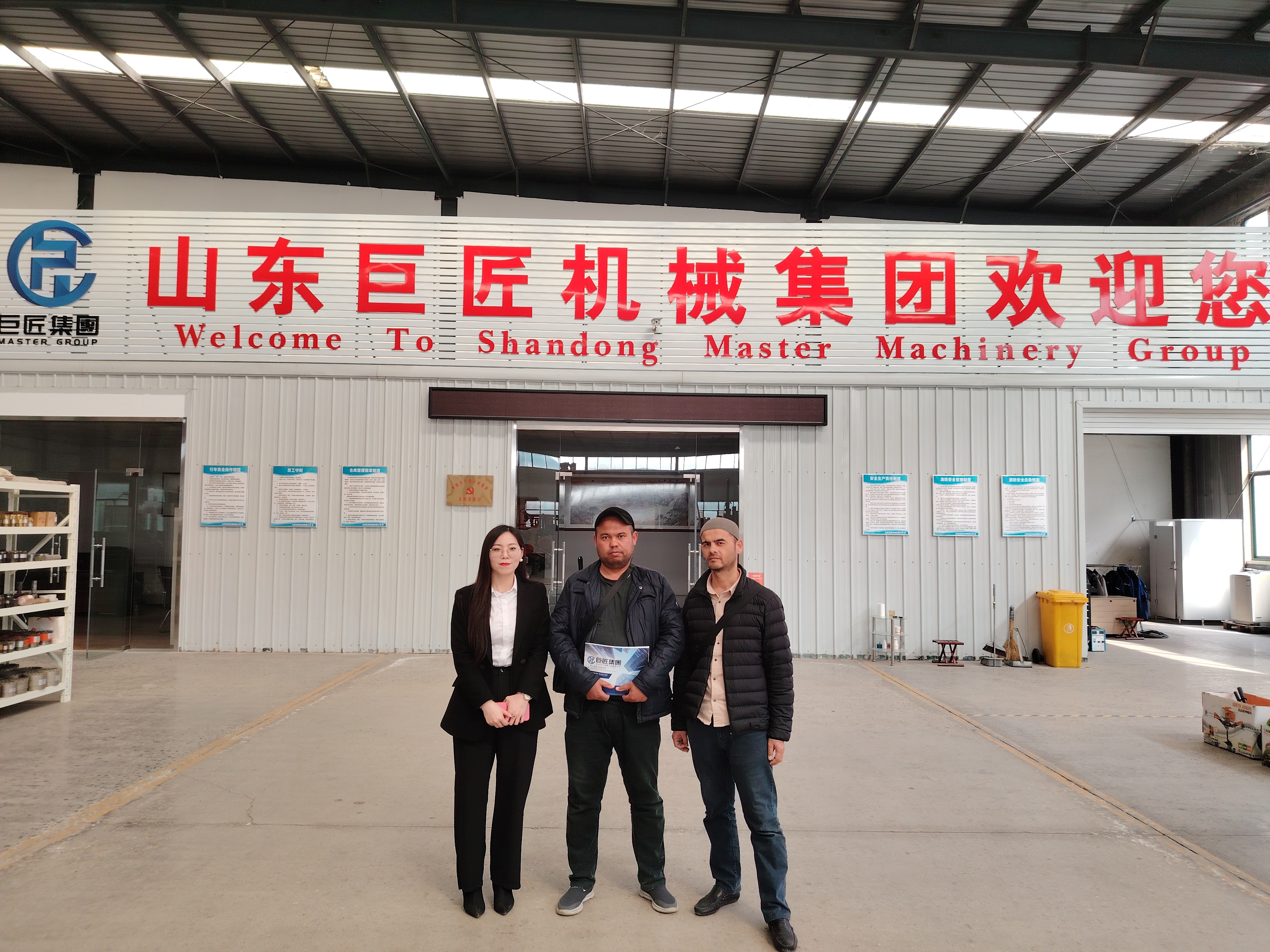 山东德信竞技机械集团水井钻机出口至乌兹别克斯坦